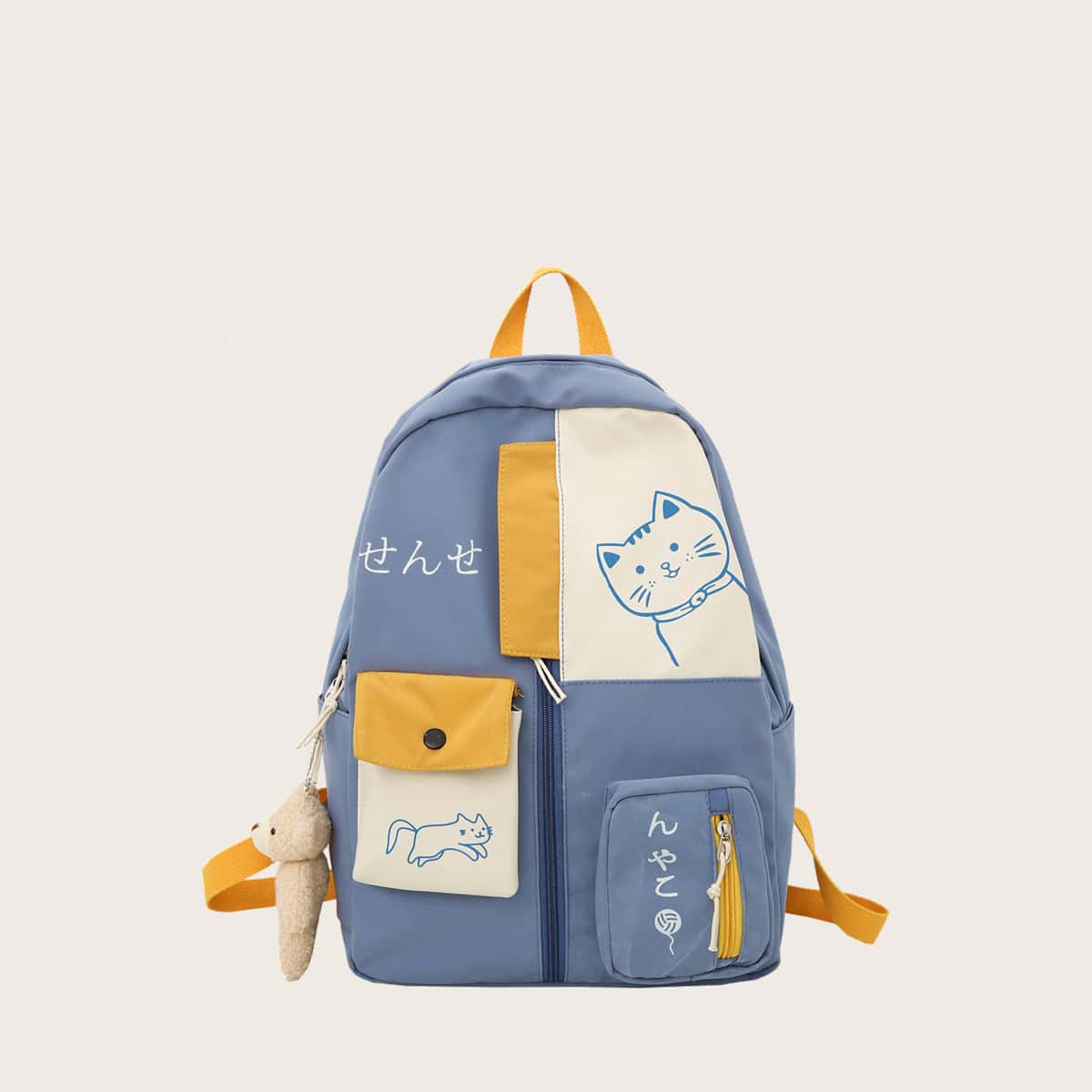 

Cat Print Backpack, Blue