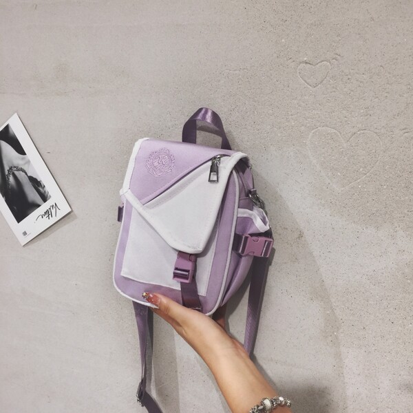 

Two Tone Irregular Crossbody Bag, Purple