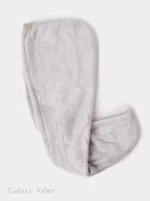 SHEIN Basic living BASIC LIVING Snel drogende microvezel handdoek voor droog haar (Galaxy Ash) Kerstmis als cadeau voor de feestdagen, huis, badkamerdecoratie