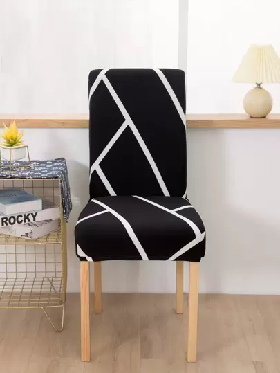 Geometric Pattern Stretchy Chair Slipcover, Simple Polyester Chair Dust Cover For Household