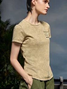 R07 標語圖案T恤 - 卡其色 - 查看 6