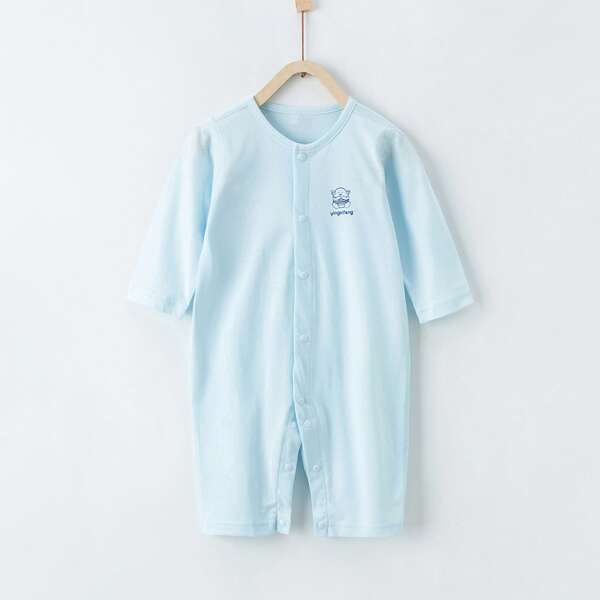 

Baby Unisex Cartoon Graphic Jumpsuit, Baby blue