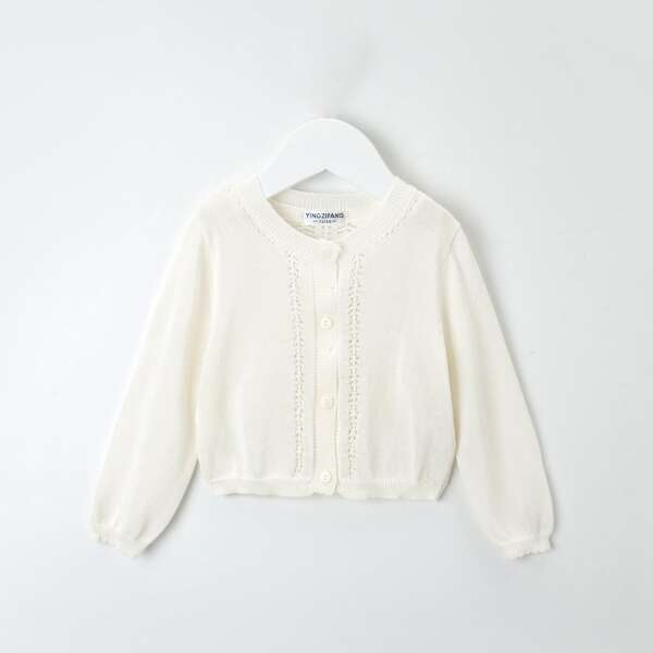 

Toddler Girls Pointelle Knit Cardigan, Beige