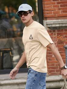 男士幾何和字母圖案T恤 - 杏色 - 查看 3