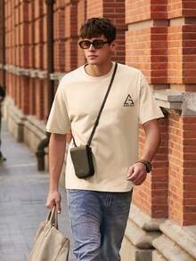 男士幾何和字母圖案T恤 - 杏色 - 查看 4