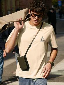 男士幾何和字母圖案T恤 - 杏色 - 查看 5