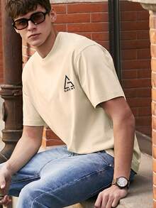 男士幾何和字母圖案T恤 - 杏色 - 查看 6