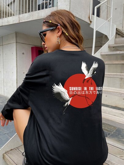 Japanese Letter & Crane Print Tee