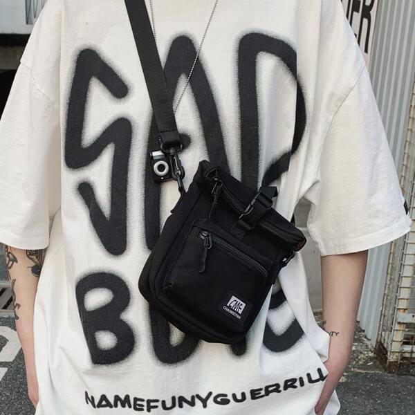 

Men Simple Crossbody Bag, Black