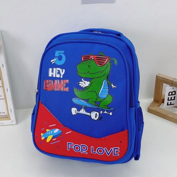 

Boys Letter & Cartoon Graphic Backpack, Blue