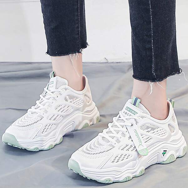 

Lace Up Front Chunky Sneakers, White