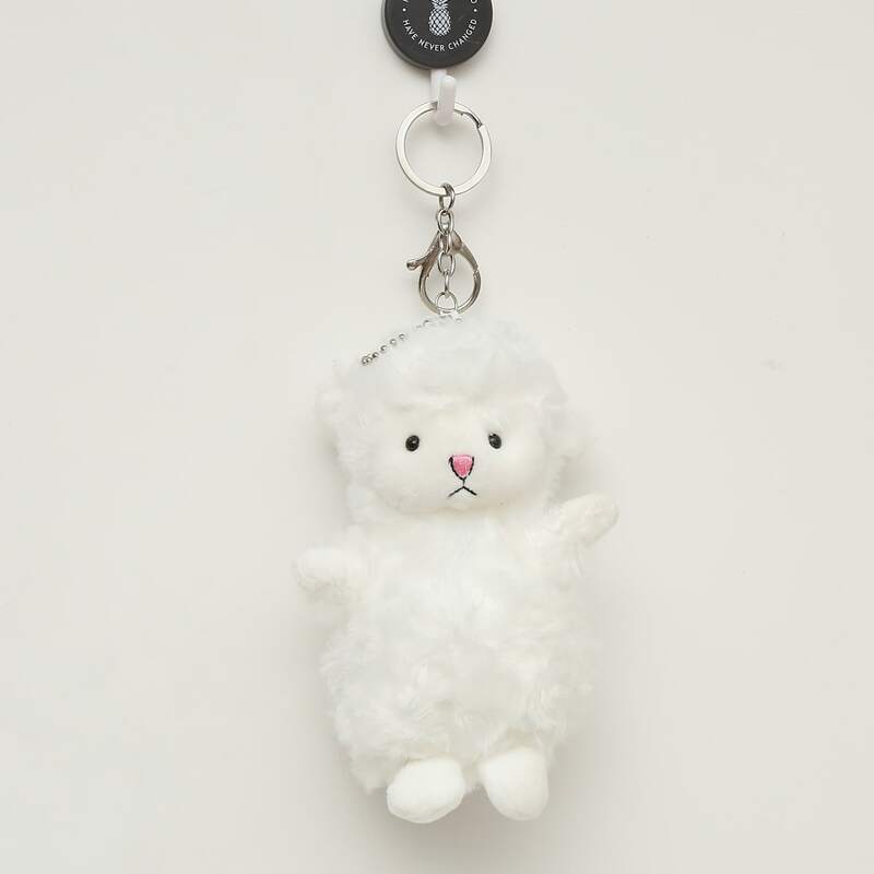 

Cartoon Lamb Charm Keychain, White