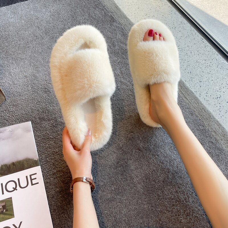 

Minimalist Fluffy Slippers, Beige
