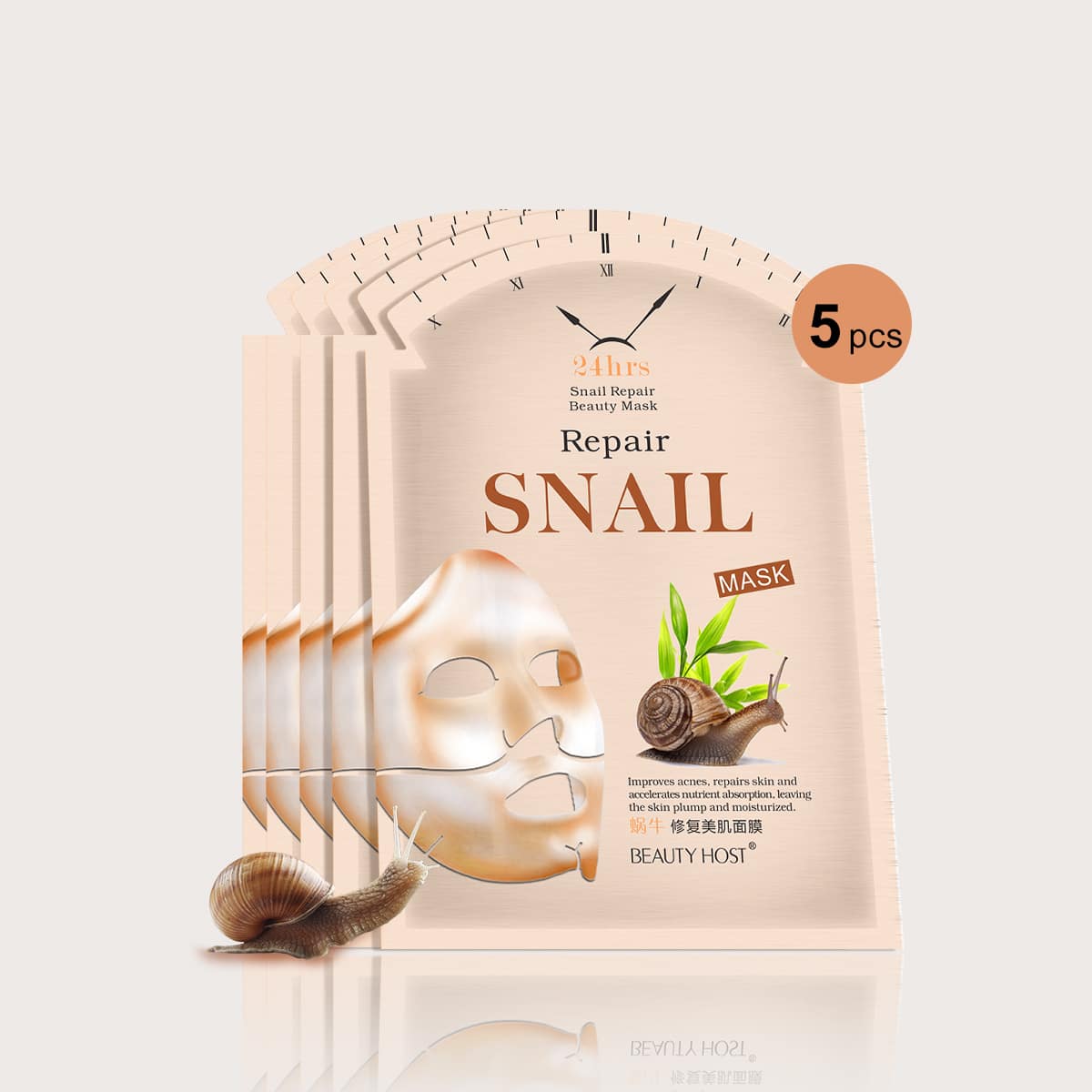 

5pcs Snail Repair Facial Sheet, White