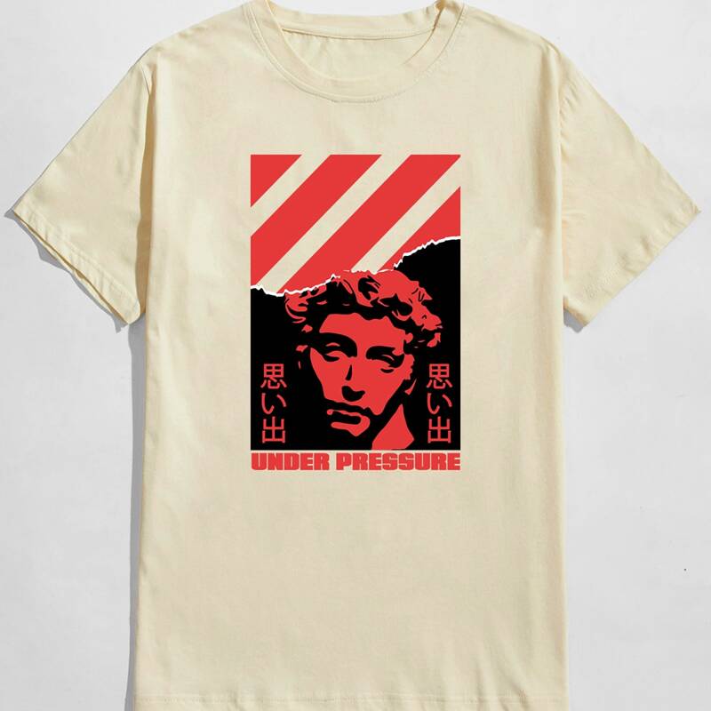 

Guys Japanese & Game Console Tee, Apricot