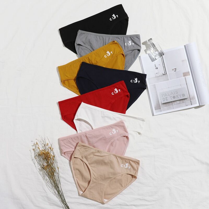 

8pack Cat Print Panty Set, Multicolor