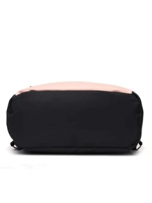 Casual Personality Contrast Color Backpack, Functional Backpack With College Style. Suitable For Shopping, Wallet, Young Women, College Students, Newcomers, White-Collar Workers. Very Suitable For Office, College, Work, Business, Commuting, Outdoor Activities, Travel And Outings.