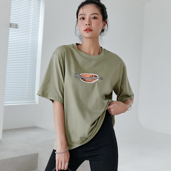 

Letter Graphic Tee, Army green