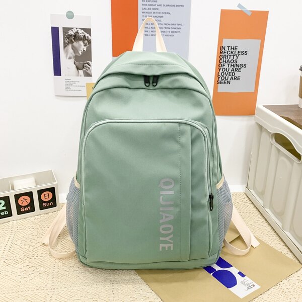 

Large Capacity Backpack, Green
