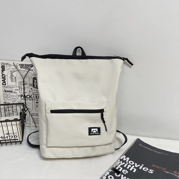 

Large Capacity Backpack, White
