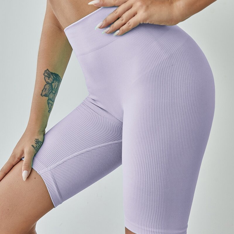 

Medium Stretch Seamless Sports Shorts, Lilac purple