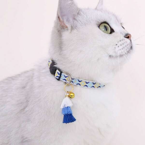 

Tassel Decor Pet Collar, Multicolor