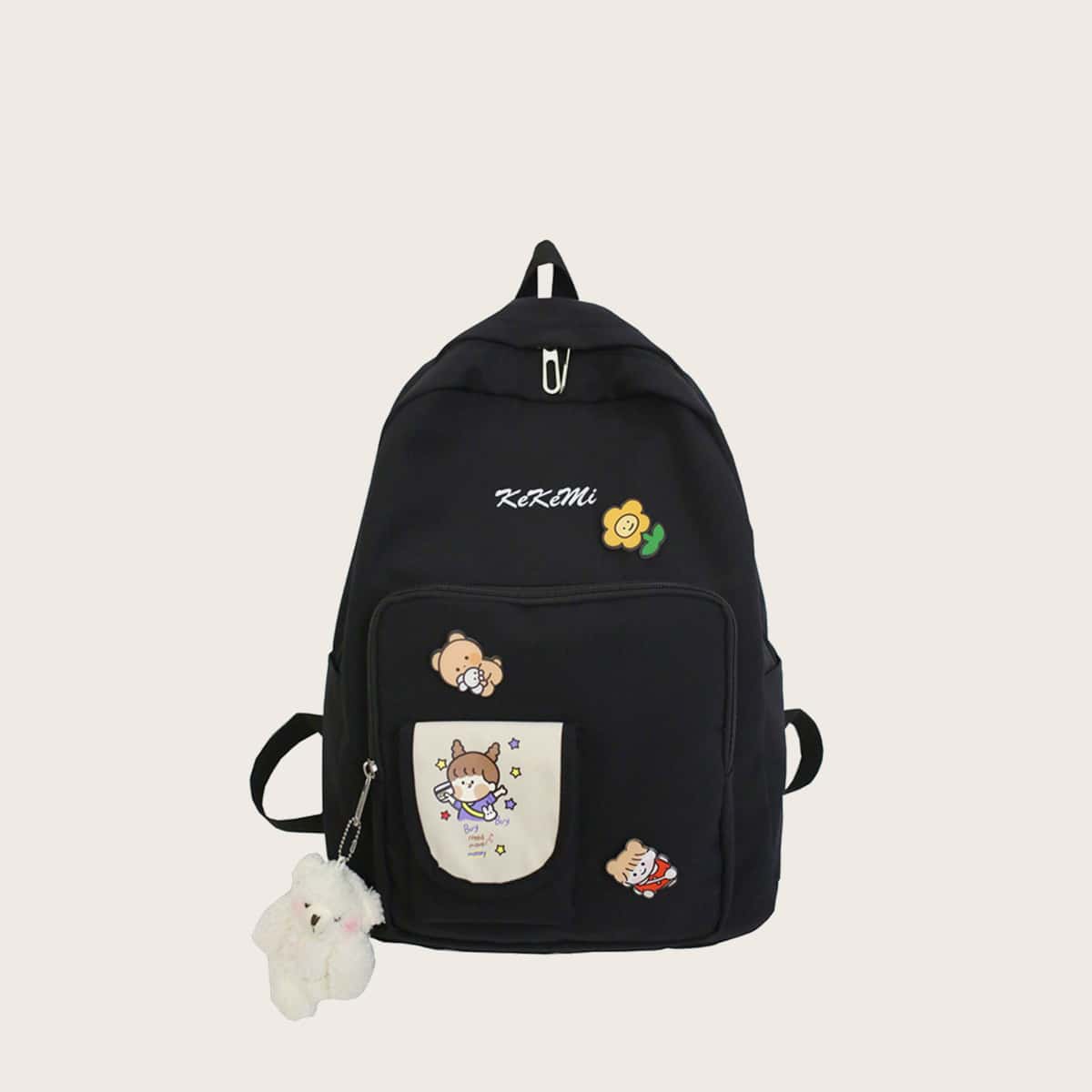 

Flower Pattern Zipper Front Backpack, Black