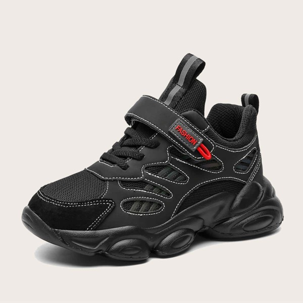 

Boys Letter Graphic Mesh Panel Chunky Sneakers, Black