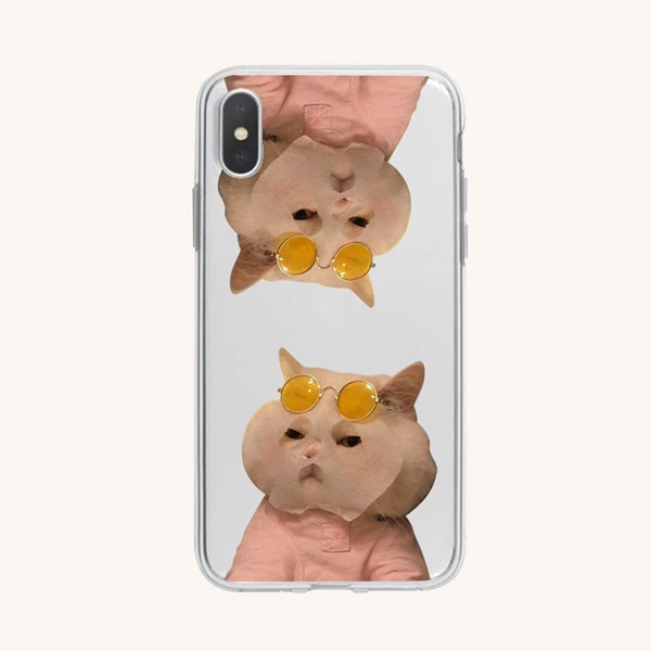 

Cat Print Phone Case, Yellow