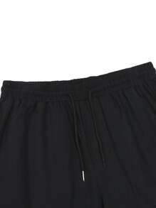 Manfinity Homme 男士双色拼布抽绳长裤，长款休闲裤，撞色裤，适合老公、男朋友，秋季礼物 - 彩色 - 查看 3