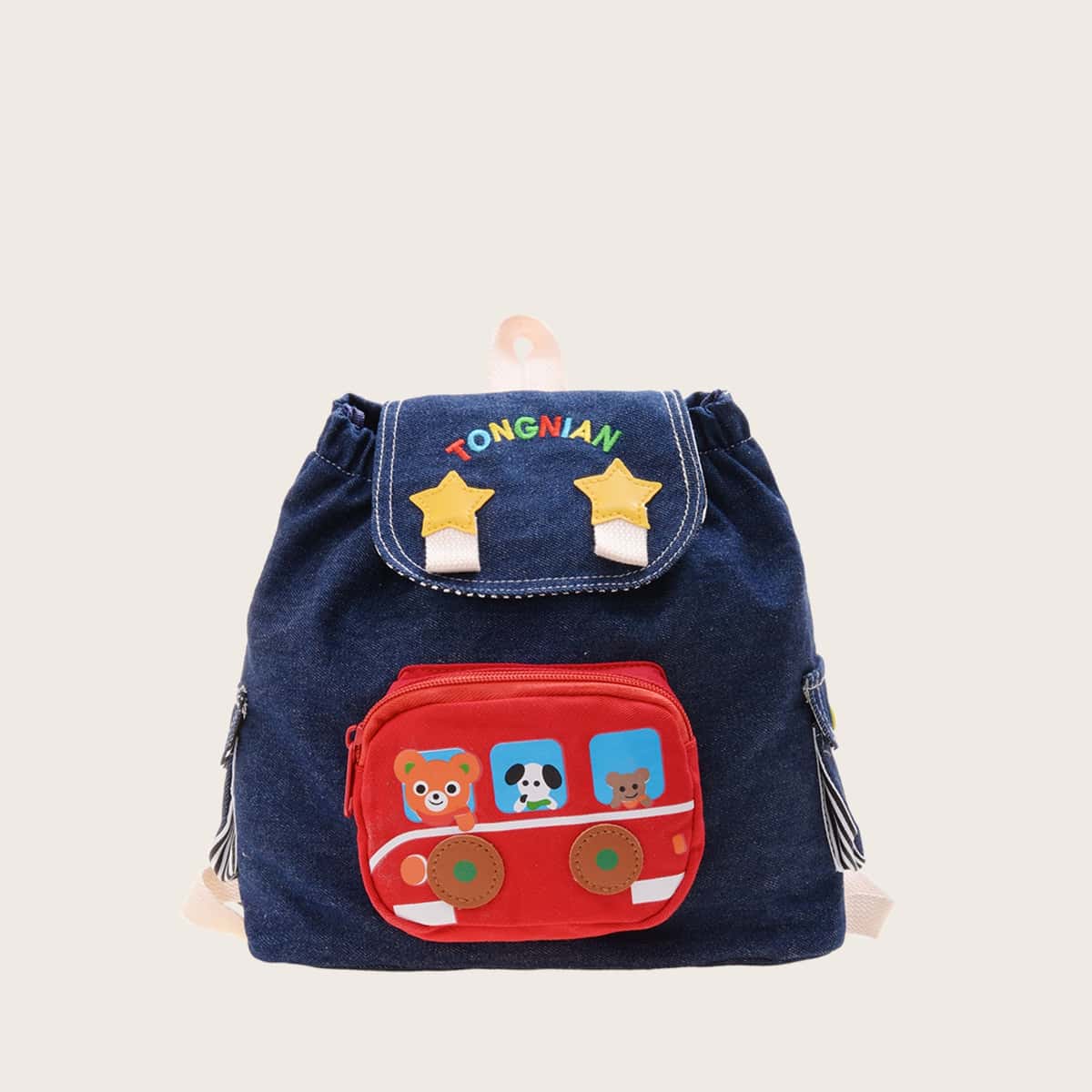 

Cartoon Print Backpack, Navy blue