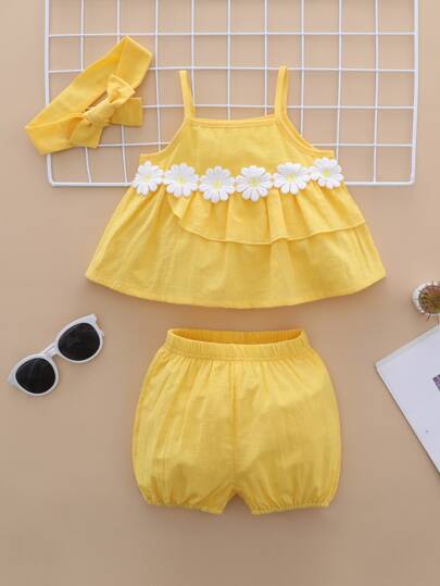 طقم رضّع مرقع الصاف كاجوال