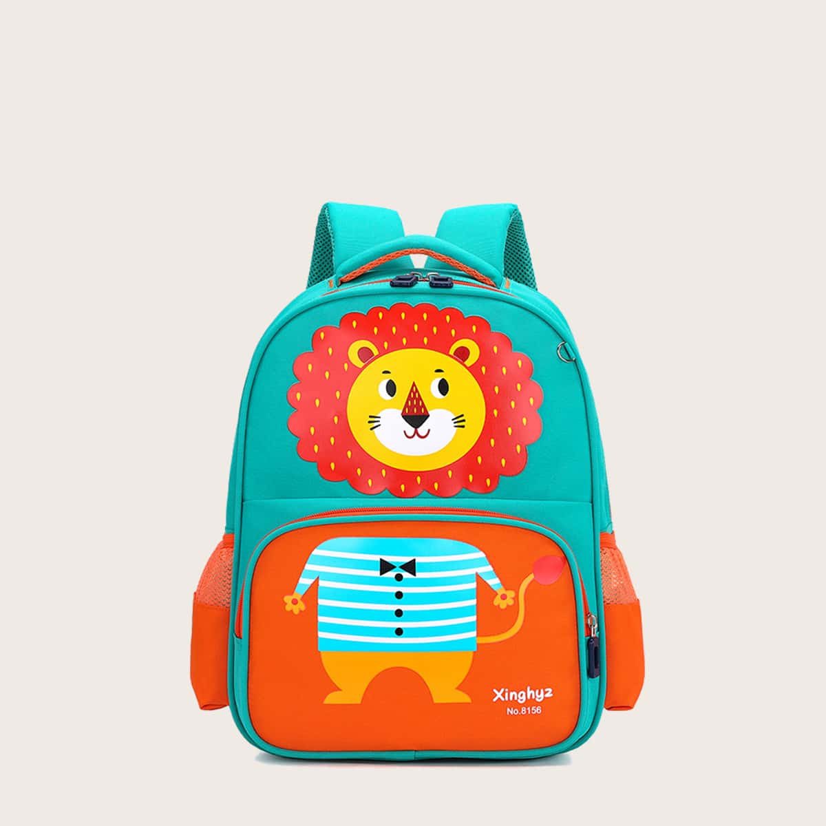 

Colorblock Cartoon Lion Backpack, Green