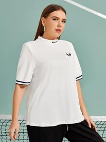 Mulvari Plus Contrast Tape Letter & Wings Embroidery Tee - White - View 1