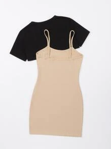 SHEIN Unity Bộ thời trang Khối Màu Gợi cảm - Màu Khaki - Xem 2