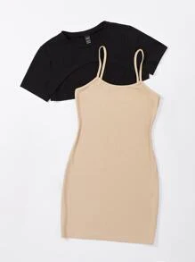 SHEIN Unity Bộ thời trang Khối Màu Gợi cảm - Màu Khaki - Xem 4