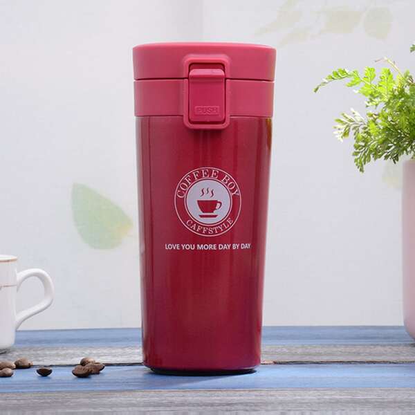 

Coffee Print Travel Mug, Burgundy