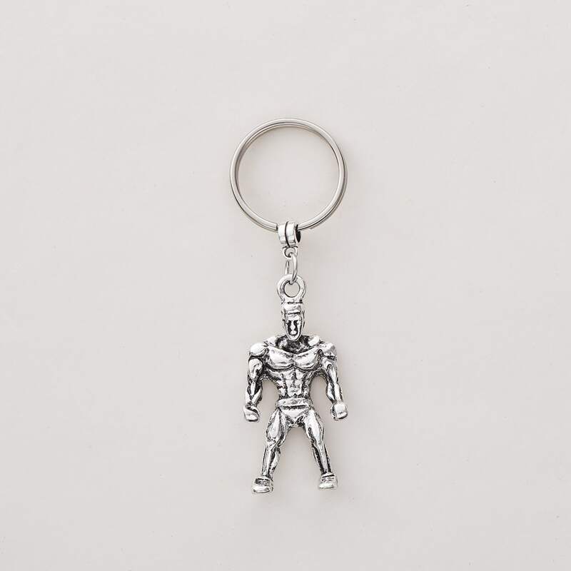 

Figure Design Metal Keychain, Silver