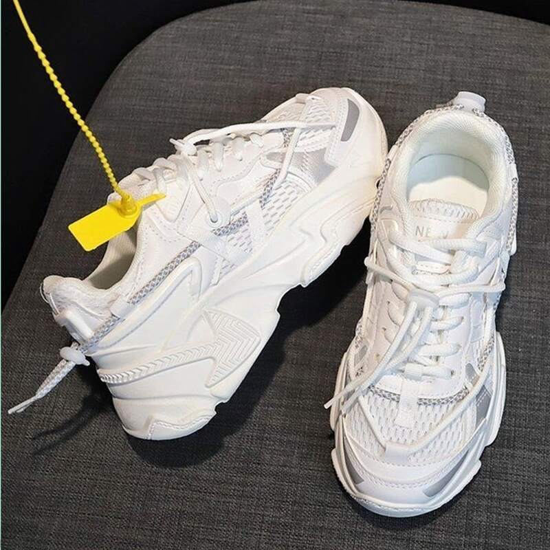 

Minimalist Chunky Sneakers, White