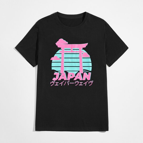 

Guys Letter Graphic Tee, Black