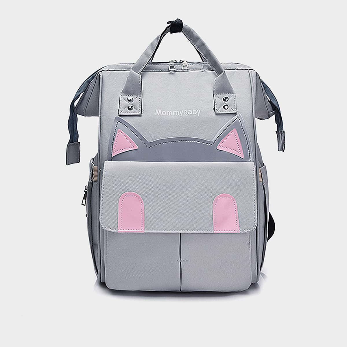 

Cartoon Cat Pattern Backpack, Grey