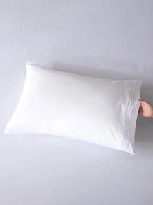 4pcs Solid Pillowcase Without Filler - White - View 3