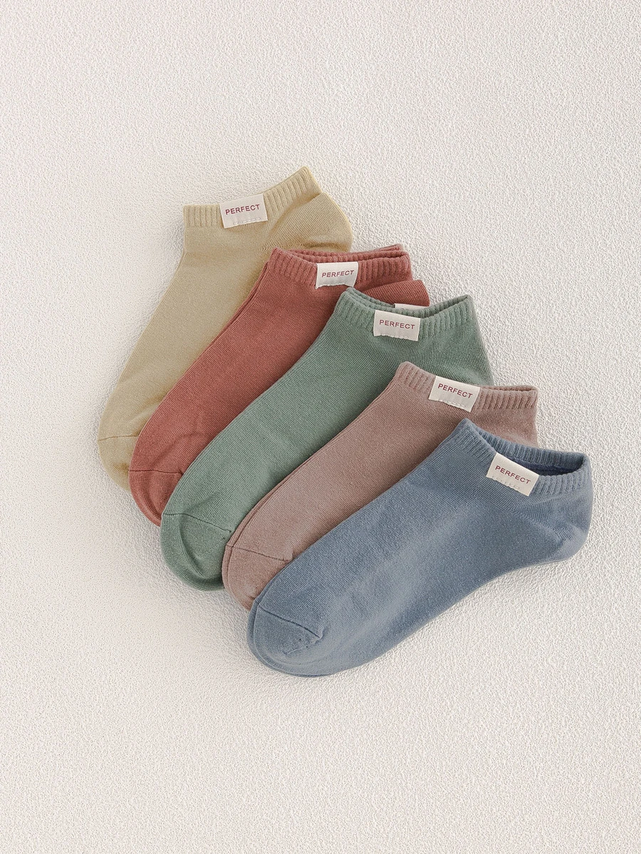 5pairs Men Letter Graphic Ankle Socks - Multicolor - View 1