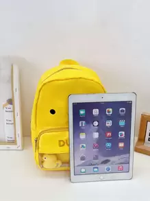 兒童小鴨幼兒園學生書包背包 - 黃色 - 查看 4