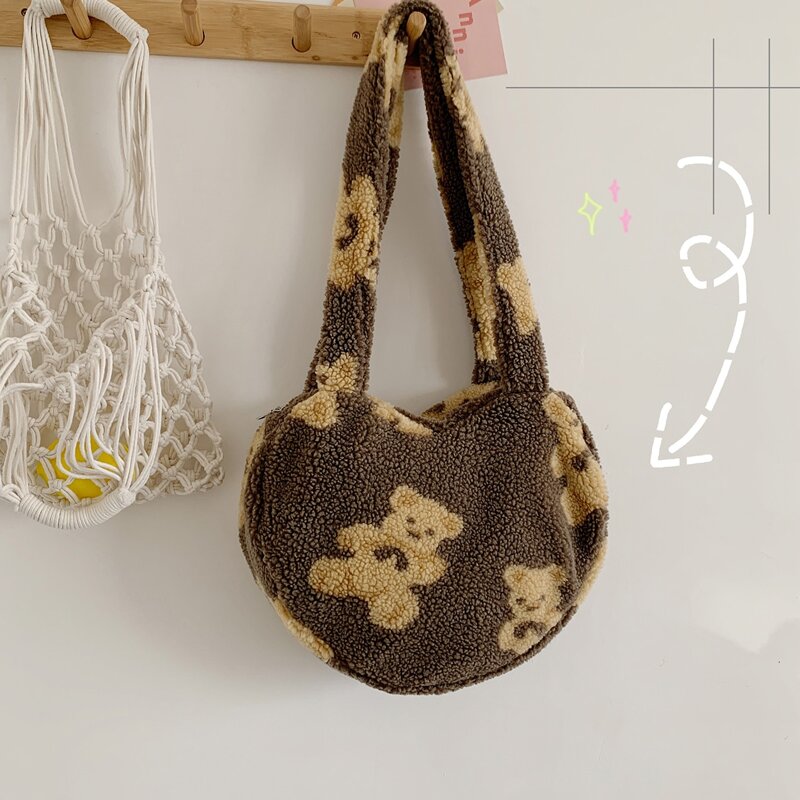

Cartoon Bear Pattern Heart Shaped Shoulder Bag, Brown