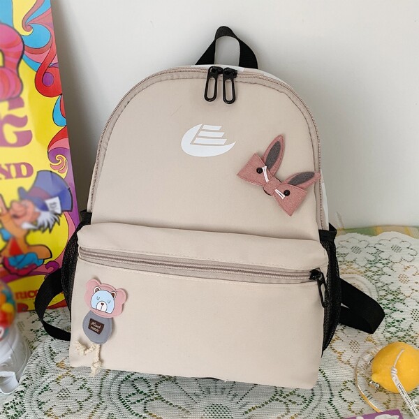 

Minimalist Cartoon Decor Letter Graphic Backpack, Beige
