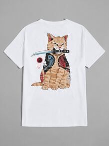 Vincenttrinidadart ROMWE MEN 街頭動物男士上衣 - 白色 - 查看 1