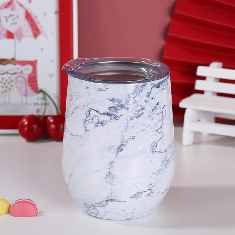

Marble Pattern Travel Mug, White