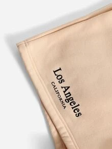 Muchica 字母圖案落肩袖套頭衫和短褲 - 杏色 - 查看 4