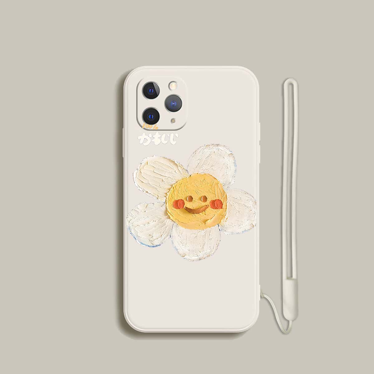 

Flower Pattern Phone Case With Lanyard, Multicolor
